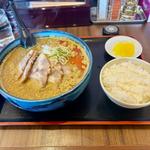 味噌カレー担々麺 チャーシュー 半ライス(廣河ヌードル )