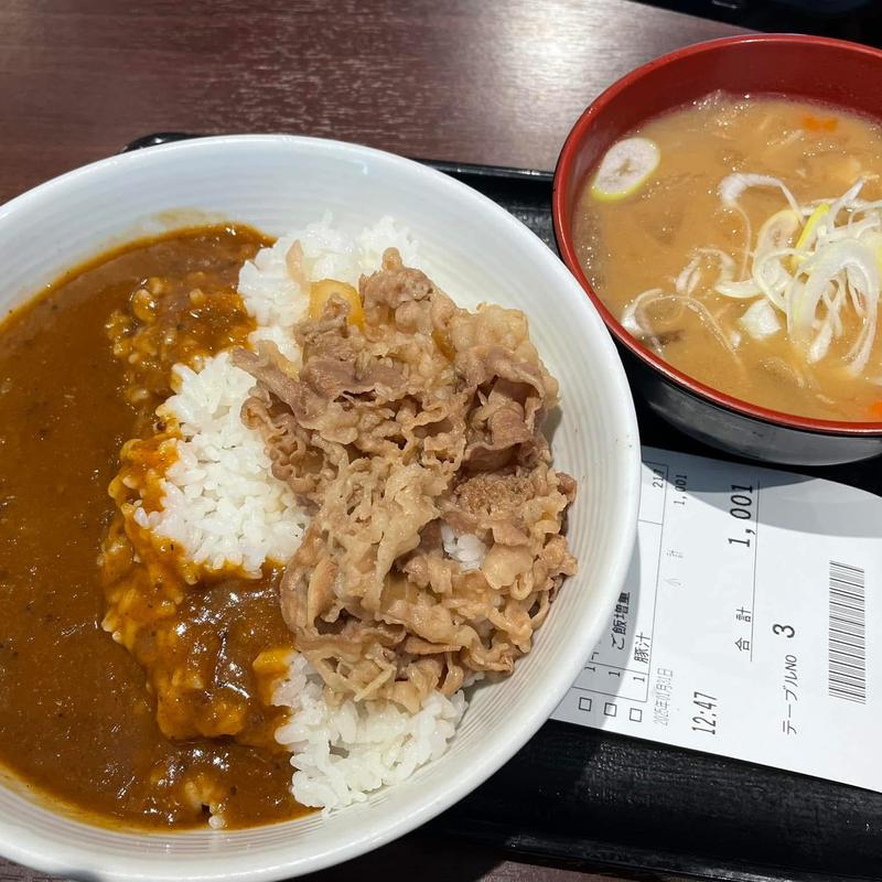 牛魯珈カレー 豚汁(吉野家 祖師ケ谷大蔵駅前店)