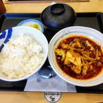 水煮牛肉(松屋)