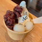 ソフトクリーム　あんこと白玉
