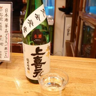 上喜元　翁（山形）(日本酒と肴 縁～ゆかり～)