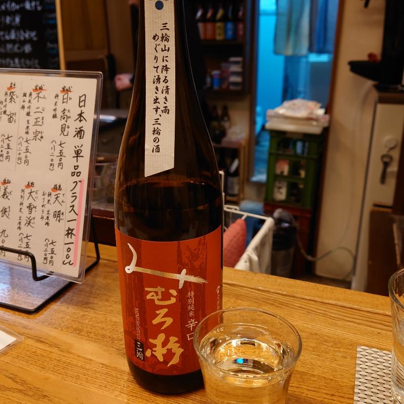 みむろ杉　特別純米(日本酒と肴 縁～ゆかり～)