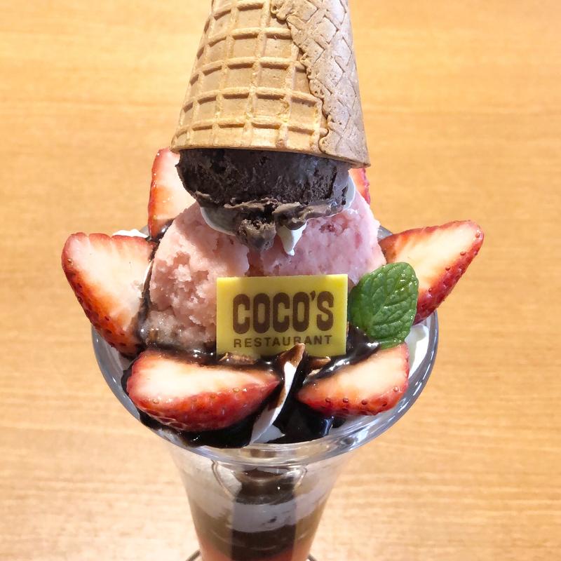 いちごのトリプルアイスパフェ(ココス 足立保木間店)