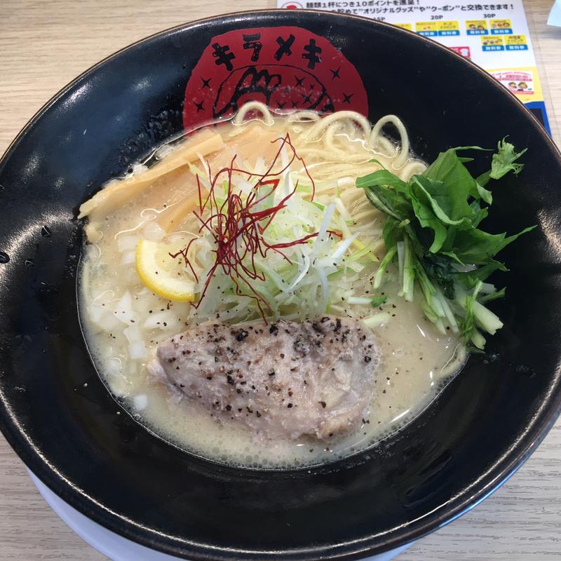 塩のキラメキ(キラメキノトリ 大阪門真店)