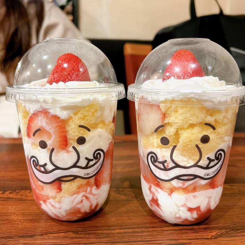 (王様とストロベリー 武蔵小山)