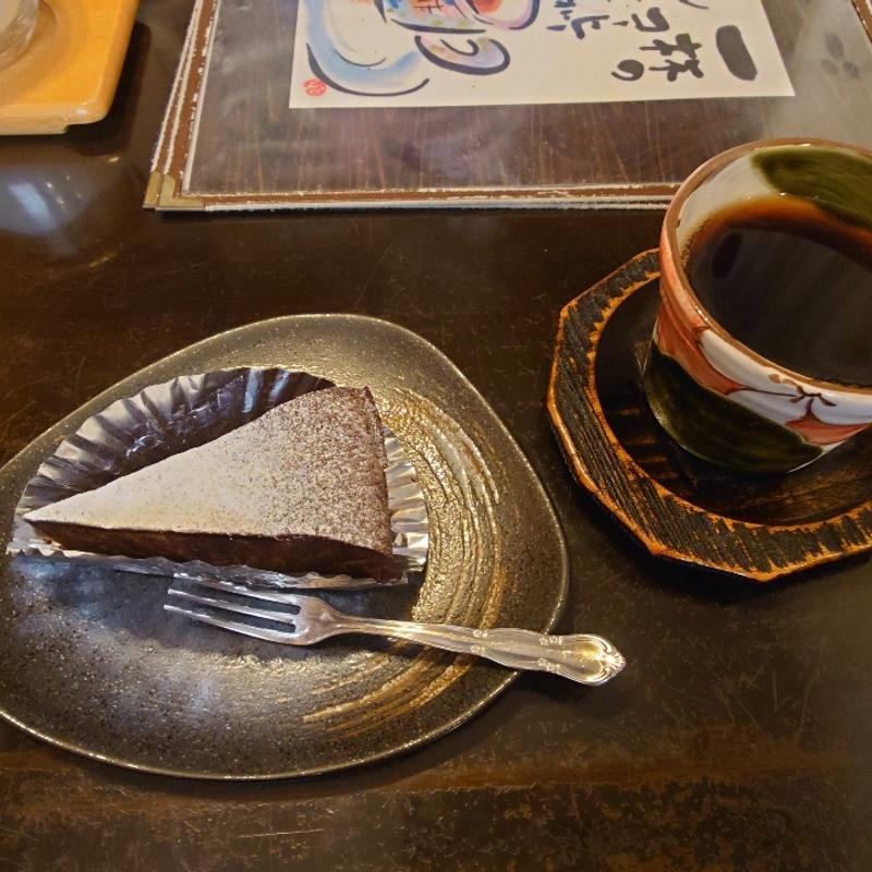 神山&ガトーショコラ(フレッシュコーヒーナンバーワン　珈琲創房 自由人 )