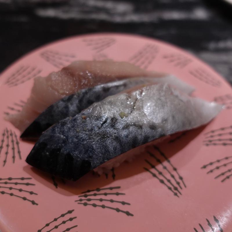 〆さば(回転寿司 根室花まる 銀座店)