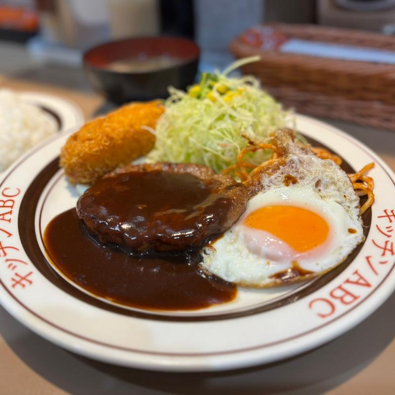 サービスセット(キッチンABC 江古田店)