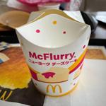 マックフルーリーニューヨークチーズケーキ(マクドナルド イオンモール盛岡店 )