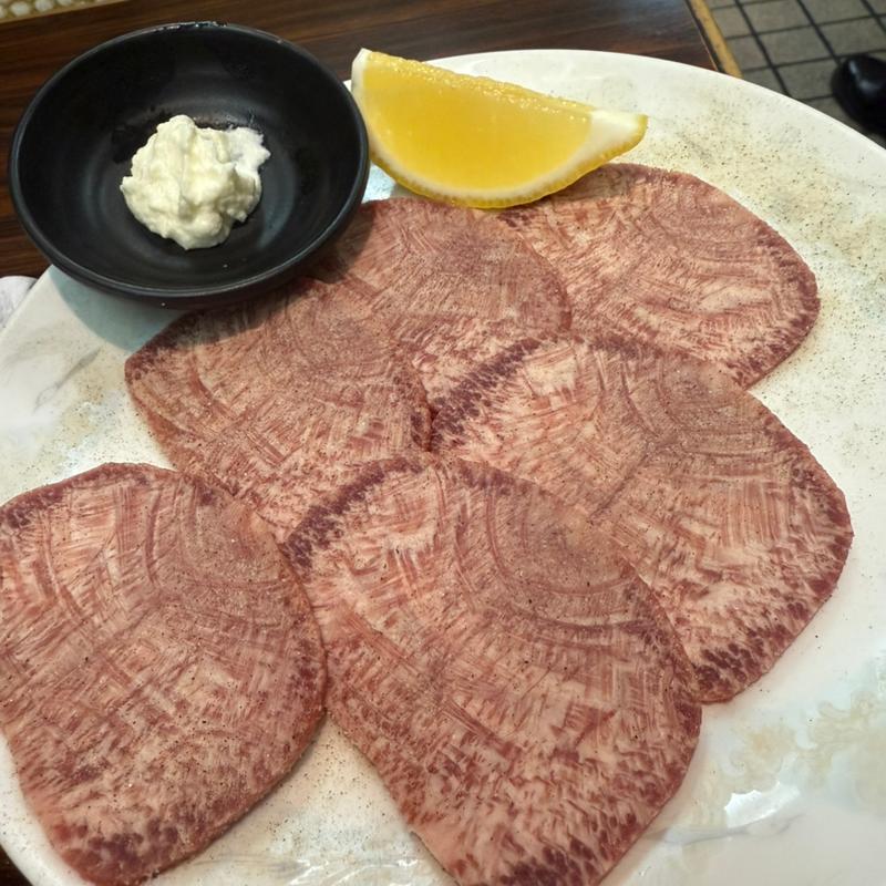 上塩タン(喜楽園 )