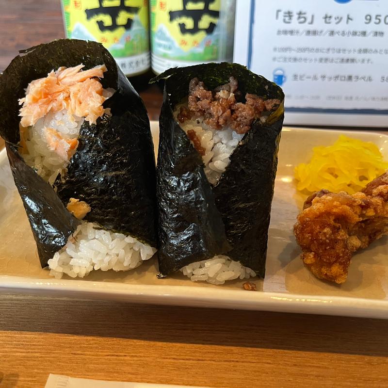 おにぎり(バルVitam)