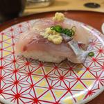 あじ
