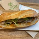 チキンサラダバインミー(Banh Mi Xin Chao)