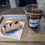 バターサンドラムレーズン アイスコーヒー(クリムト)