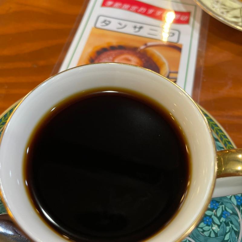 タンザニア(永田珈琲)