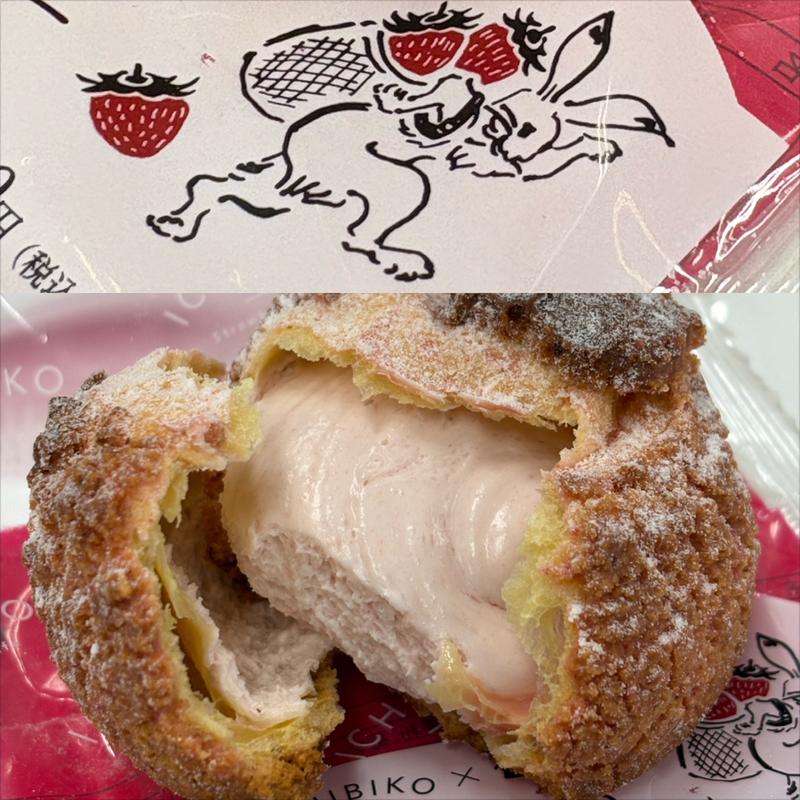 ICHIBIKO X Uchi Cafe・いちごミルクのクッキーシュー(ローソン 横浜南幸二丁目店)