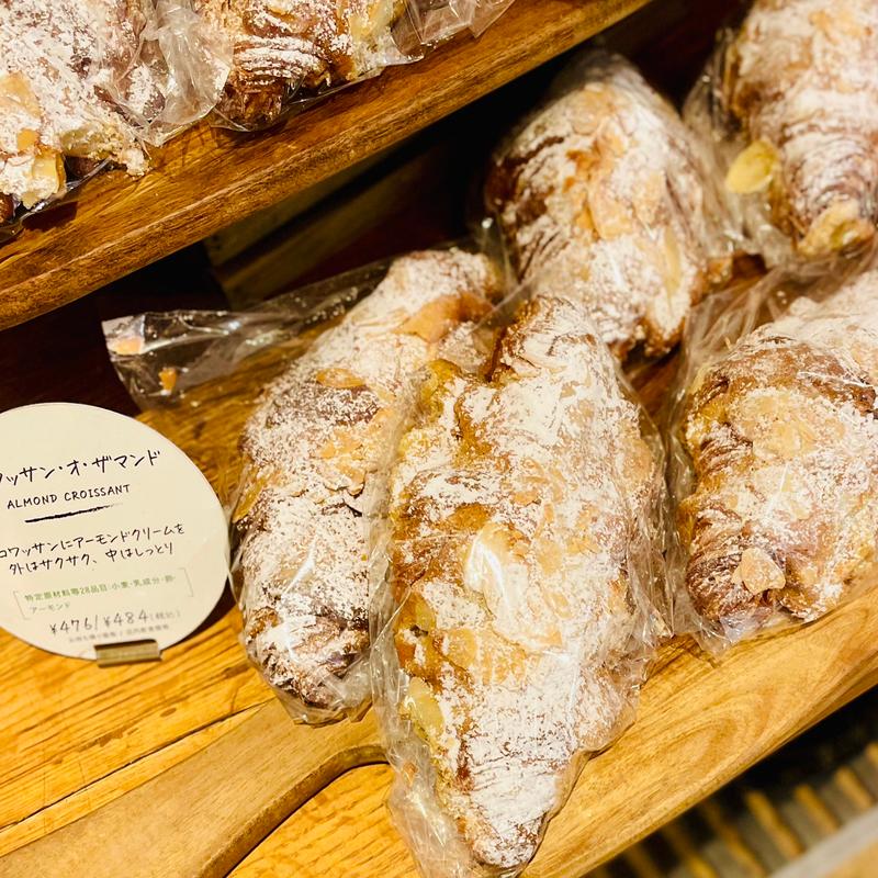 クロワッサン・オ・ザマンド(BOUL'ANGE 池袋東武店)