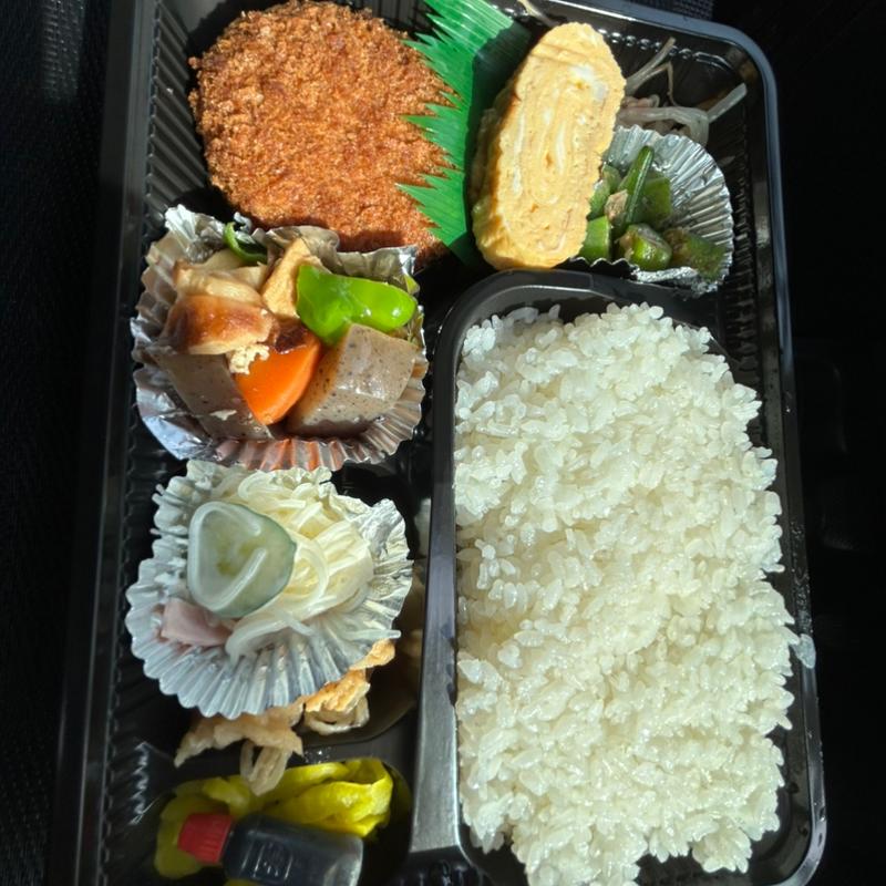 日替わり弁当(手作り弁当と惣菜の店紀南)