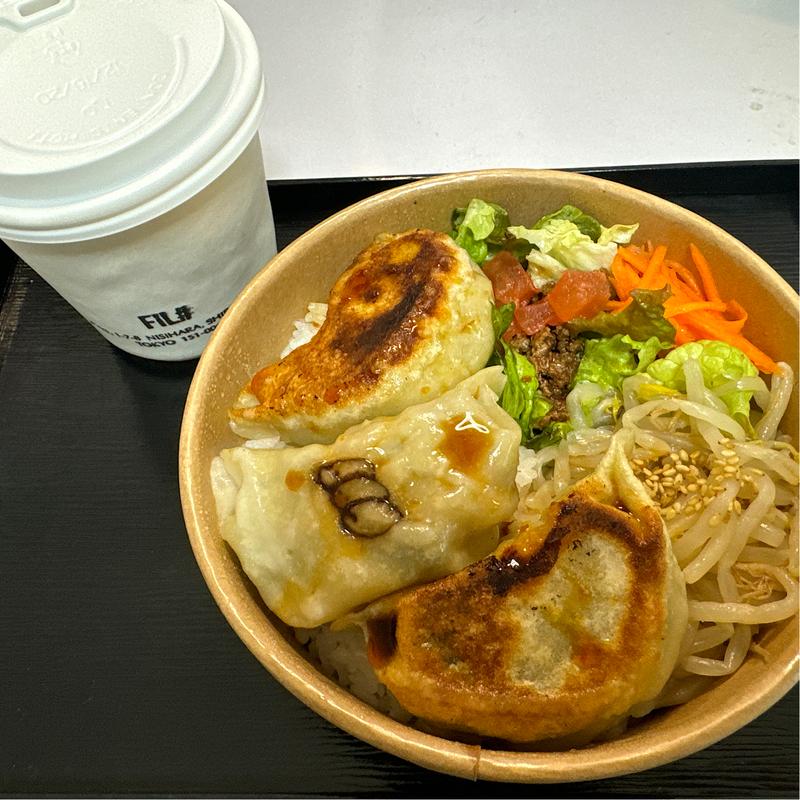 ドリンク付きぎょうざ弁当(FIL# -gyoza and coffee-)