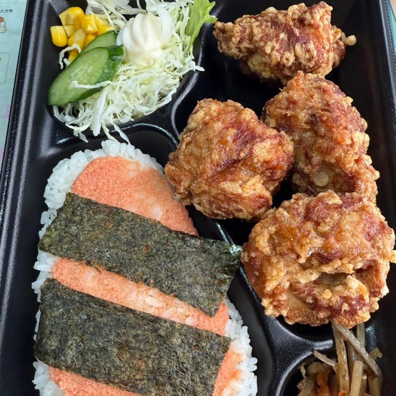 から揚げ弁当 明太子トッピング(じゃぱん亭 柳島店)