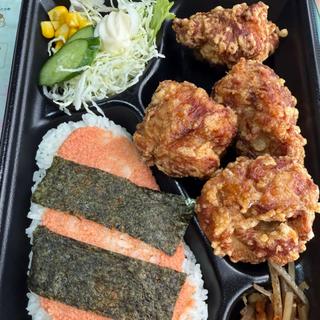 から揚げ弁当　明太子トッピング(じゃぱん亭 柳島店)