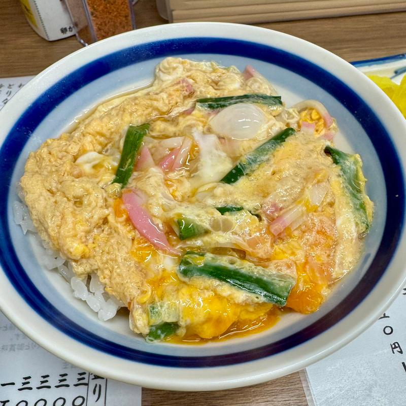 ハーフ玉子丼(大阪うどん いなの路 桜井店)