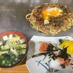 月見モダンセット