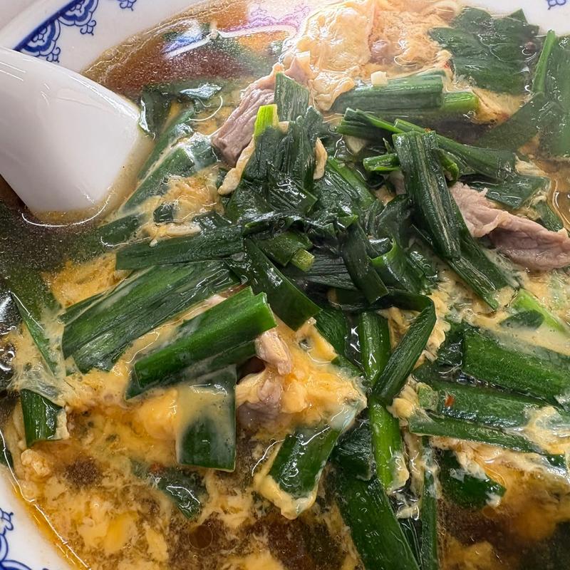 ニラ玉そば(盛華園)