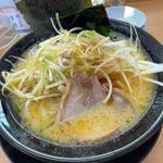 ネギ塩 大盛り
