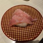 びんちょうまぐろ(魚べい 足利花園町店)