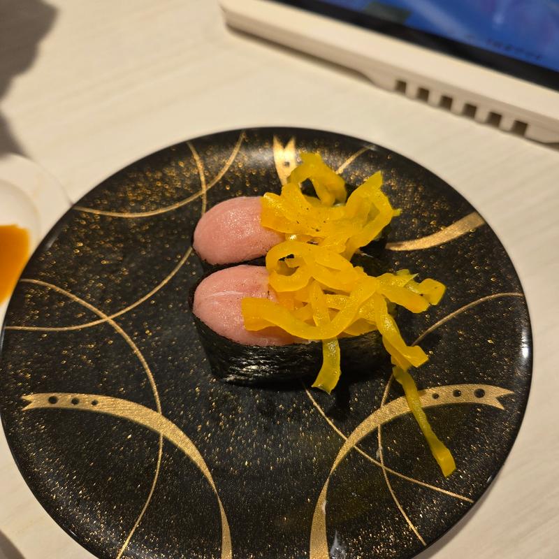 まぐたくぐんかん(魚べい 足利花園町店)