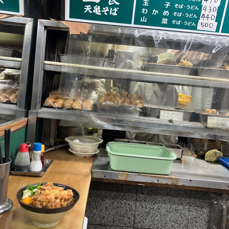 天玉そば(天亀そば)