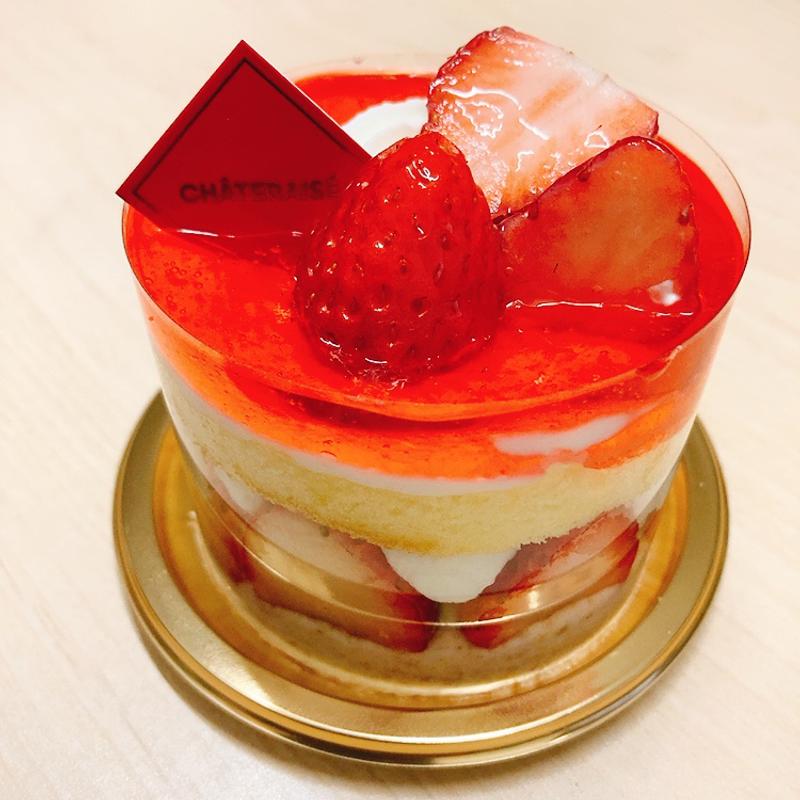 プレミアム苺フレジェ(シャトレーゼ 広島舟入店)