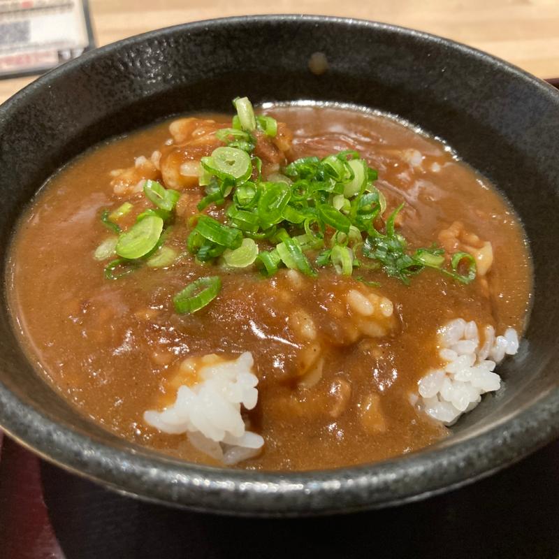 だしカレー丼(肉つけうどん うつけ 霞ヶ関飯野ビル店)
