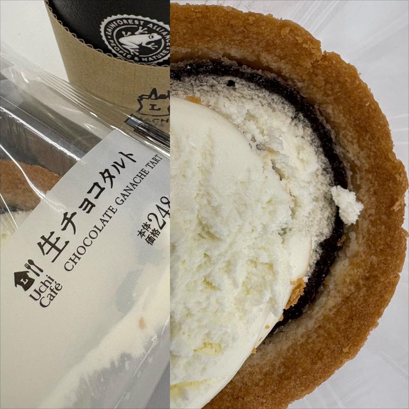 生チョコタルト(ローソン 横浜南幸二丁目店)
