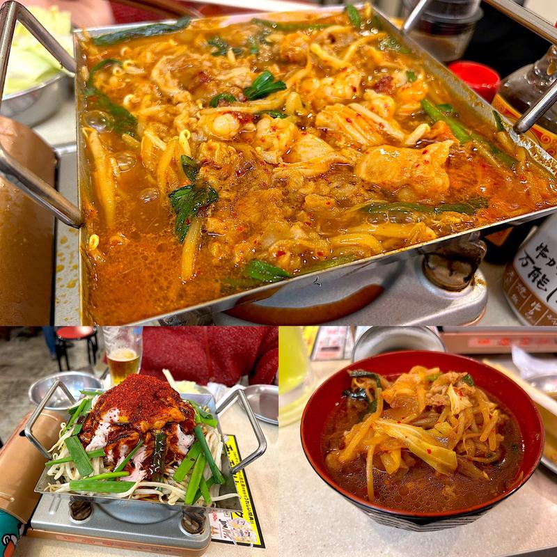 牛ちりとり鍋 小(串カツ田中 tekuteながまち店)