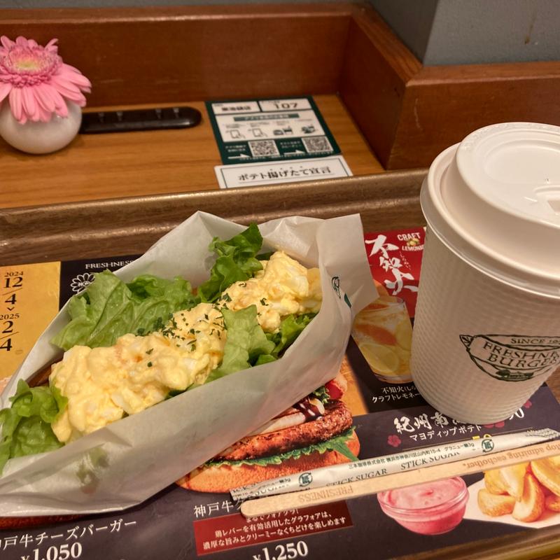 タマゴサラダドッグセット(フレッシュネスバーガー東池袋)