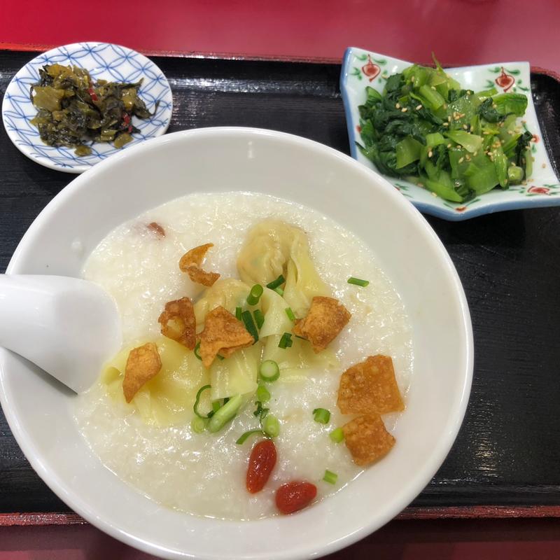 香港風 海老雲呑粥(雲呑房)