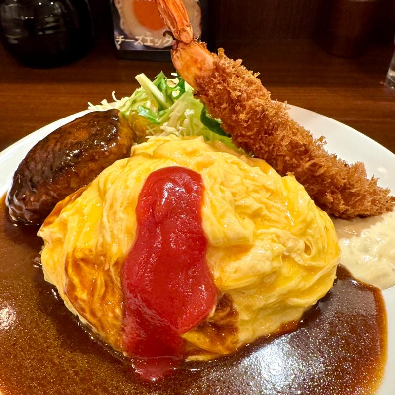 オムライスハンバーグエビフライトッピング(グリル 欧風軒)