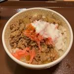 牛丼 並