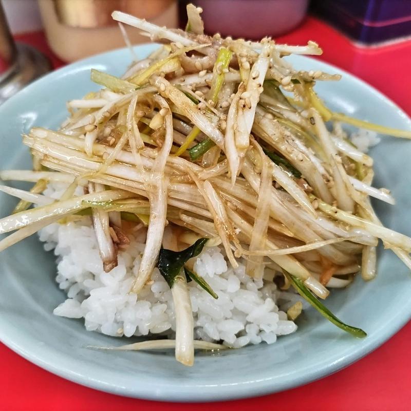 ネギ丼(ラーメンショップ椿 東大竹店)