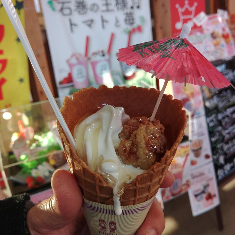 ハニーチキンソフト(八鶏飯蔵 上品の郷店)