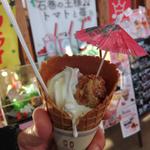 ハニーチキンソフト