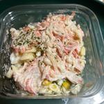 カニカマとマカロニのからしマヨ(ファミリーマート 札幌北２条西３丁目店)