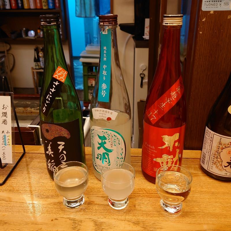 飲み比べセット　純米酒三種60cc✕3杯(日本酒と肴 縁～ゆかり～)