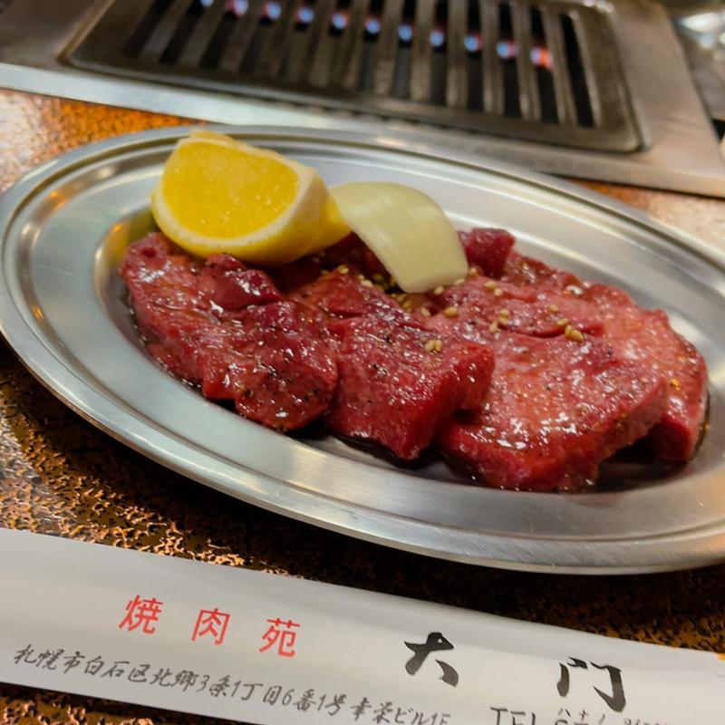特上牛タン(焼肉苑 大門)