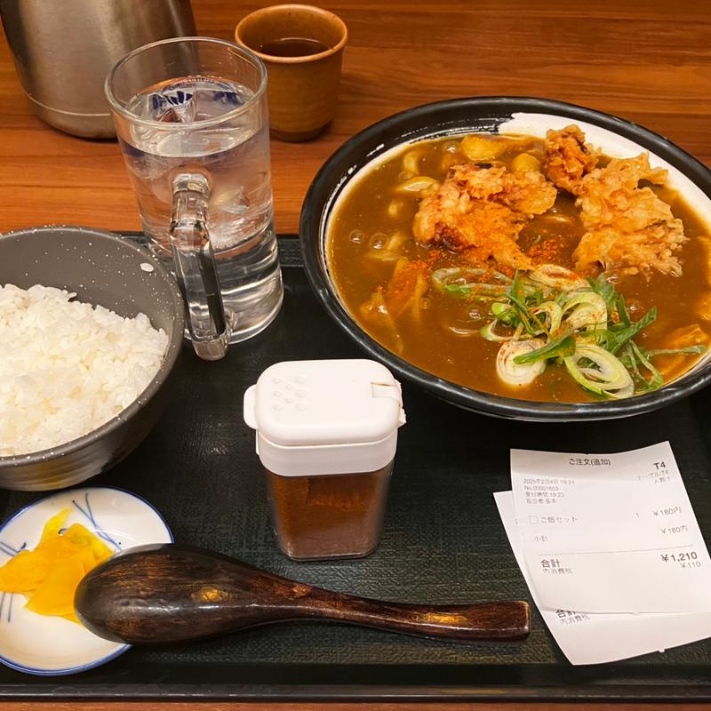 カツカレーうどん(ゆでぞう 楠葉店)