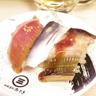 王道江戸前三貫盛(回転寿司みさき ビーンズ新杉田店)