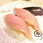 寒ぶり天身