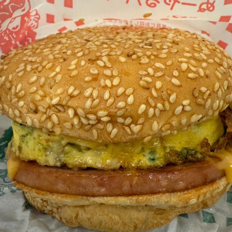 ヌーヤルバーガー(ジェフ サンライズ那覇店)